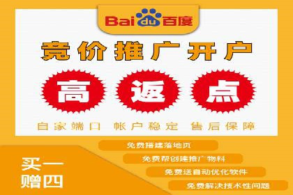 某SEM竞价员如何通过数据分析提升转化率